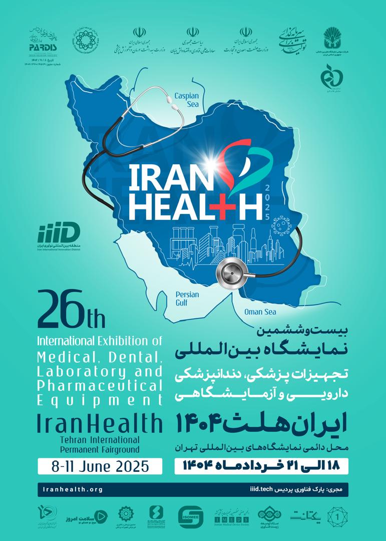 Iran Health 2024